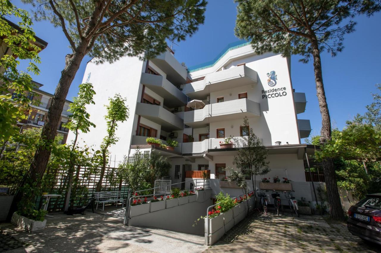 מילאנו מריטימה Residence Piccolo מראה חיצוני תמונה